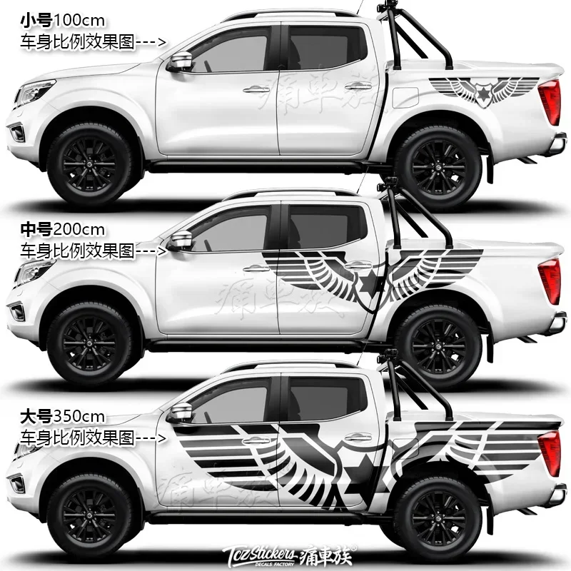 

Car Vinyl Sticker FOR Raptor F-150 Navarra flower D-MAX Pickup truck pickup body decoration modified Decals Decor Accessories