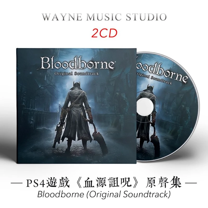 

Game Bloodborne Yuka Kitamura Music CD Greatest Hits OST Album 2pcs Music Record Cosplay Walkman Car Soundtracks Box Party Music