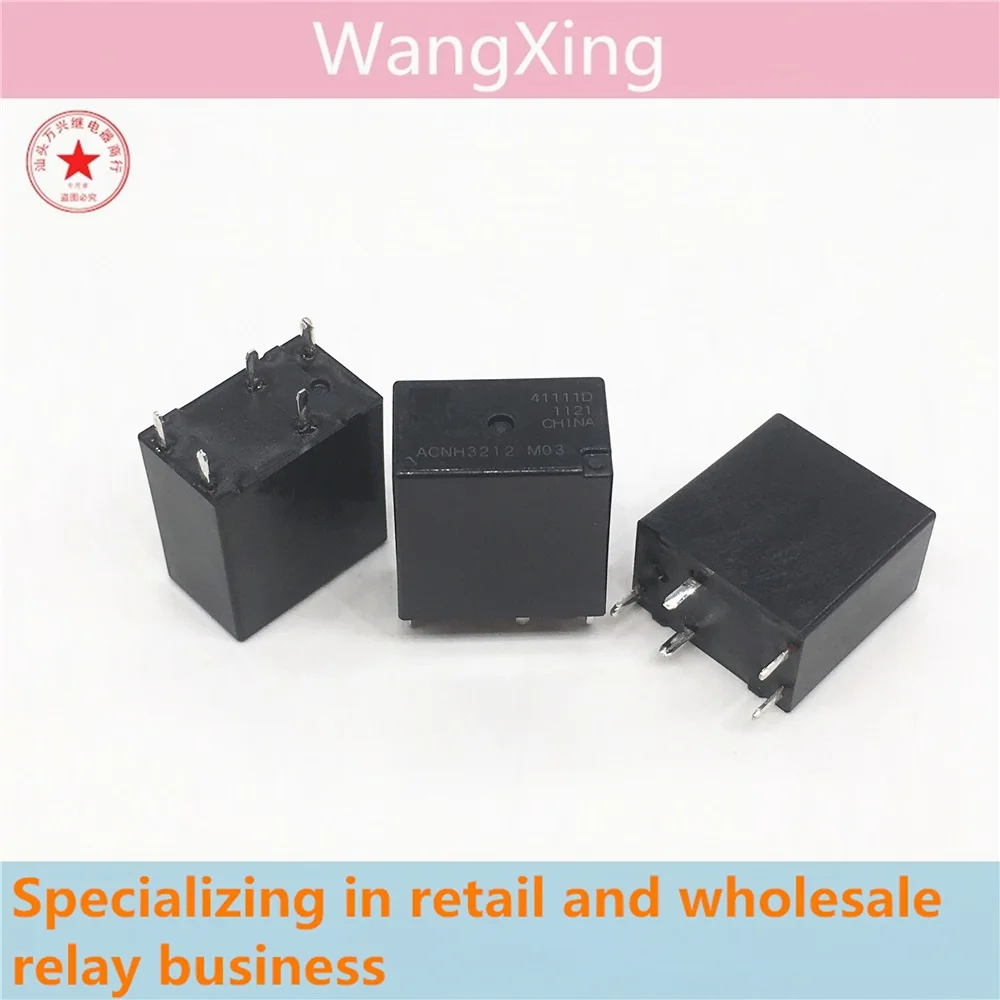 Автомобильное реле электромагнитной мощности ACNH3212 M03, 5 контактов