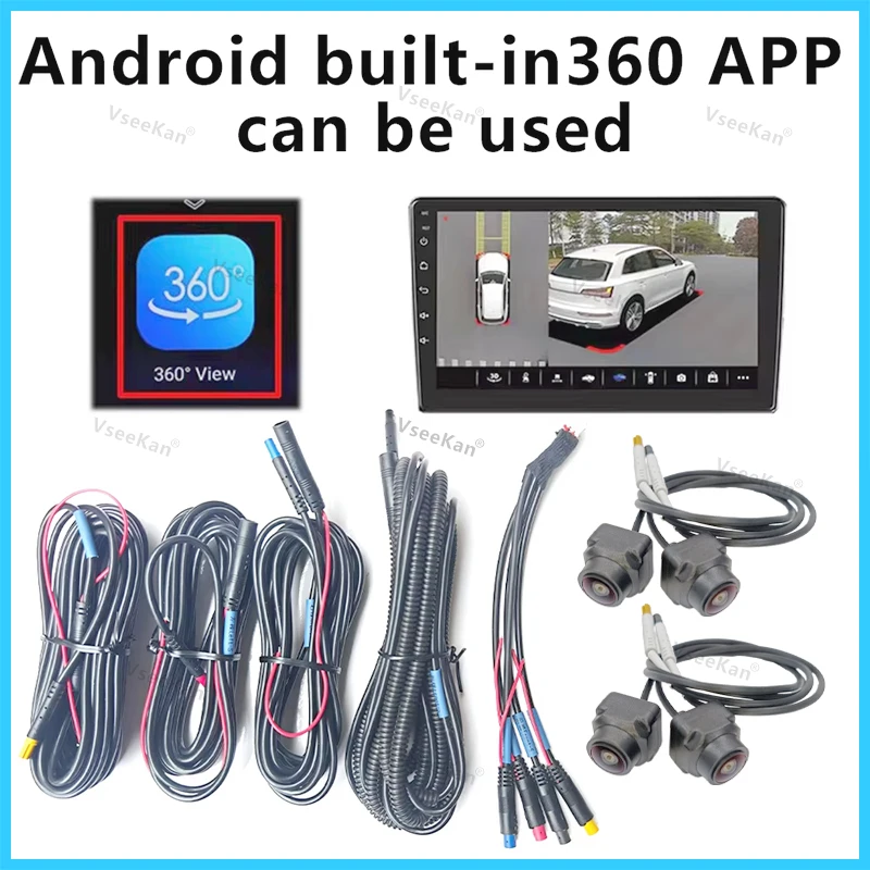 360° Panoramic Camera Night Vision 3D AHD Left Right Front Rear 4Pcs Cameras Square 18mm With Hole Tool For Android Radio 360APP