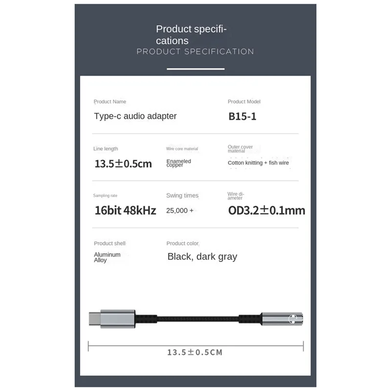 USB типа C на разъем для наушников 3,5 мм, цифровой аудиоадаптер, конвертер USB C на 3,5 мм, дополнительный кабель для наушников