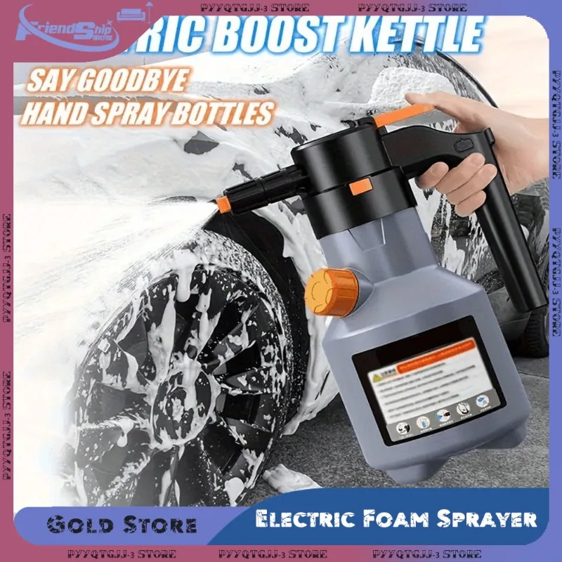 

Электрический распылитель пены 2л, профессиональный моторизованный ручной распылитель пены для снега, распылитель высокого давления для мойки автомобиля, аксессуары для чистки автомобиля