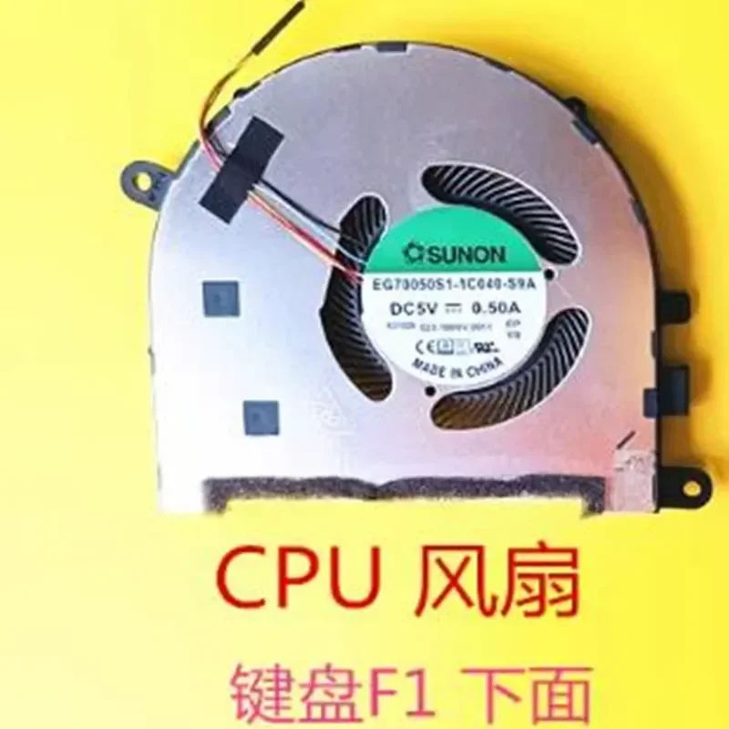 for Lenovo Yoga C940-15IRH 9-15IMH5 Notebook CPU Fan 5H40S19977