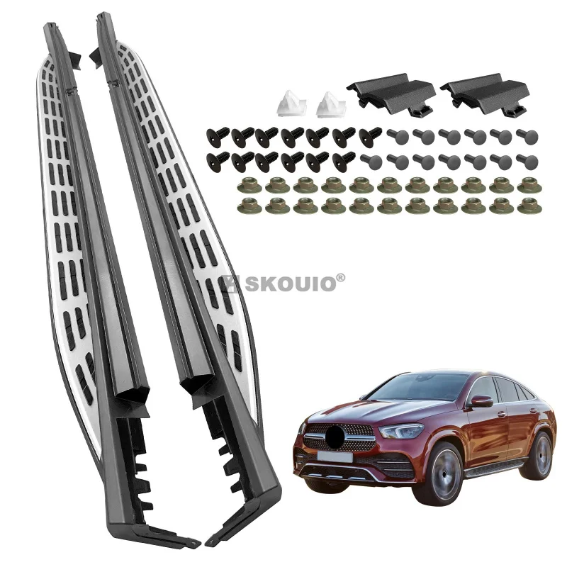 new SKOUIO-AZ-13 Fixed Side Step for   2020-2024 GLE-Class Coupe C167 GLE 53  GLE 63  Foot Pedal Running Board