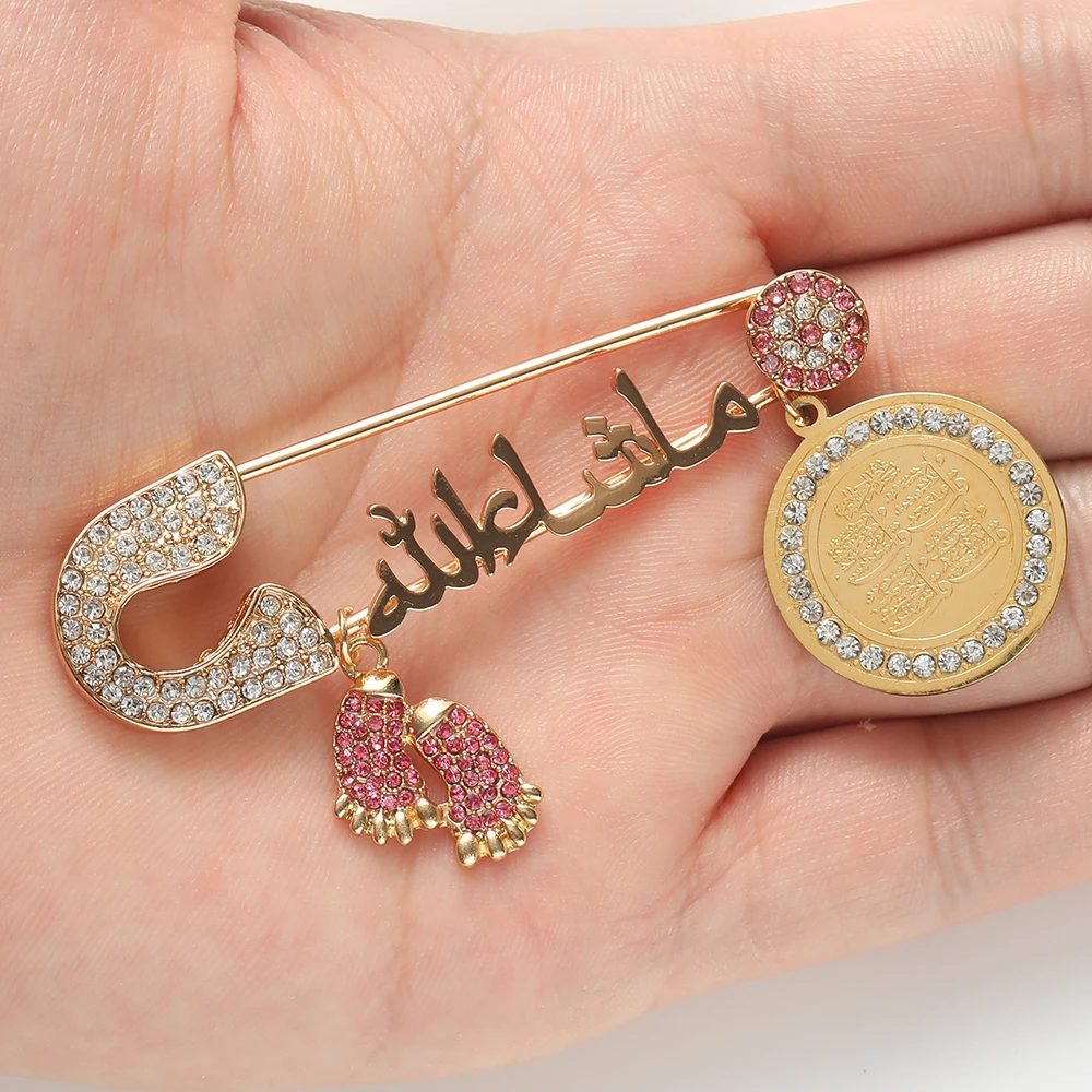 Exquisite Zircon Arabic Islamic Allah Brooch Religious Baby Pin Men Women Religious Ramadhan Jewelry Gift