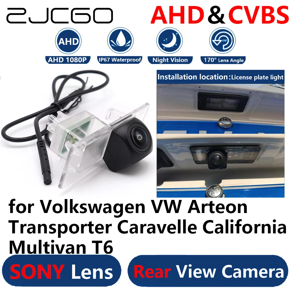 

ZJCGO AHD 1080P Parking Backup Reverse Rear view Camera for Volkswagen VW Arteon Transporter Caravelle California Multivan T6