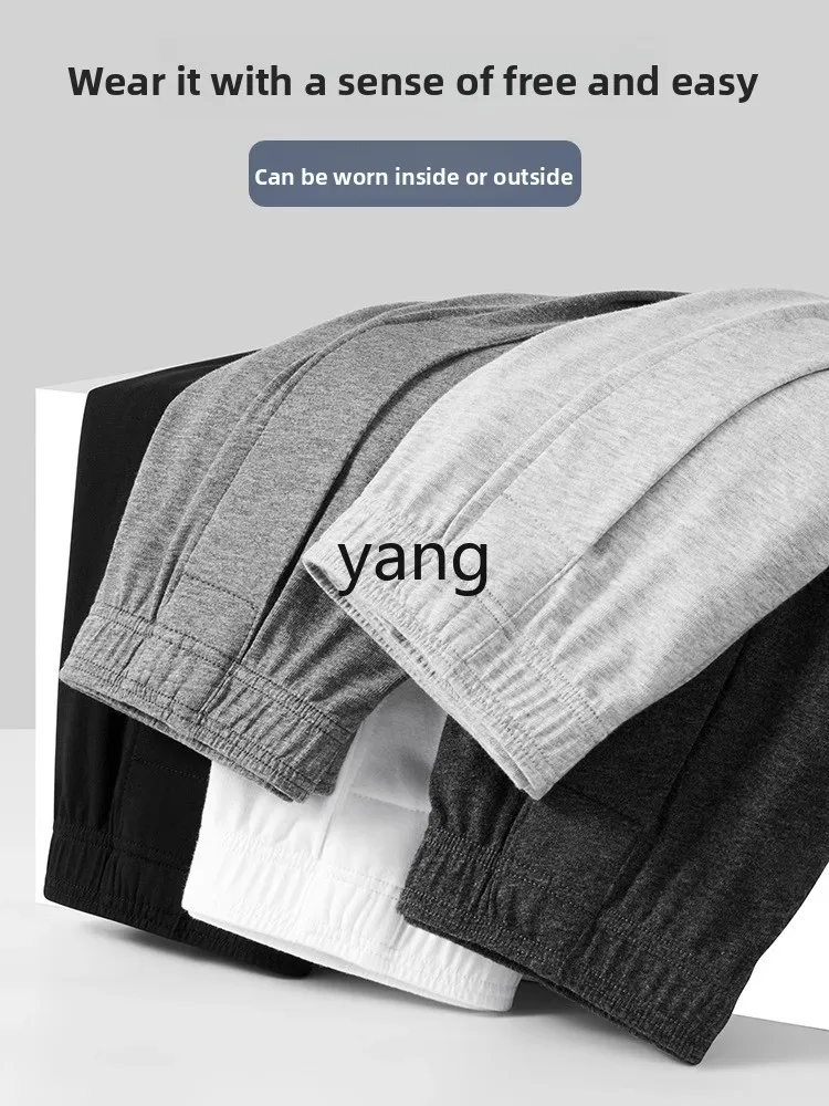 Yjq men's pure cotton underwear boys loose version boxers large size home pajama pants