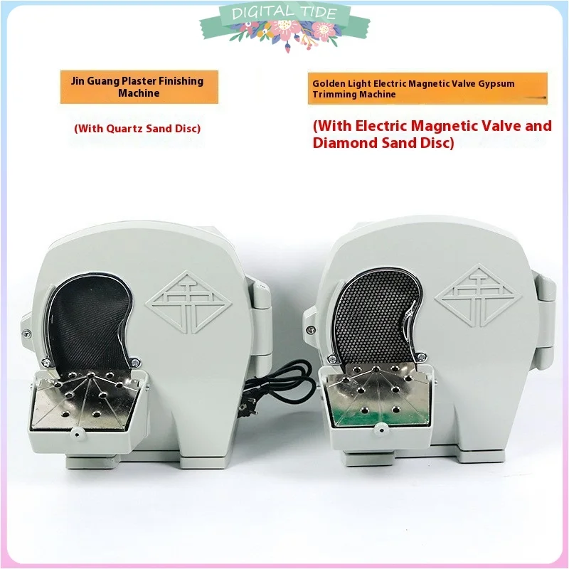 

209C 550W Dental WetDry Model Trimmer Abrasive Disc Wheel Lab Equipment Gypsum Arch 2800rpm 110V/220V - Dental Model Trimmer