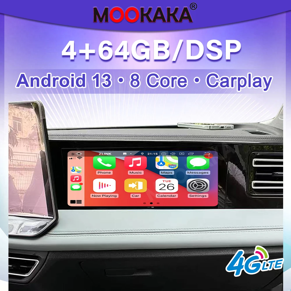 Para Volkswagen Tiguan L 2024: Tela de Entretenimento do Co-piloto, Android 13, Tela Sensível ao Toque, Reprodutor Multimídia Automotivo, Display LCD para Passageiros
