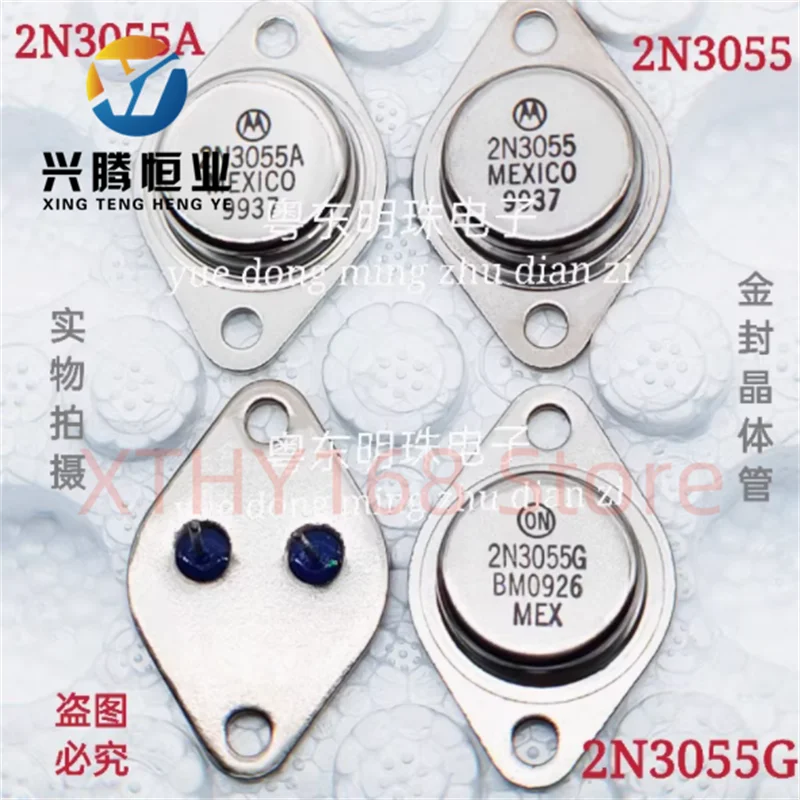 2N3055A 2N3055G 2N3055 New Gold Sealed Crystal TO-3 Transistor