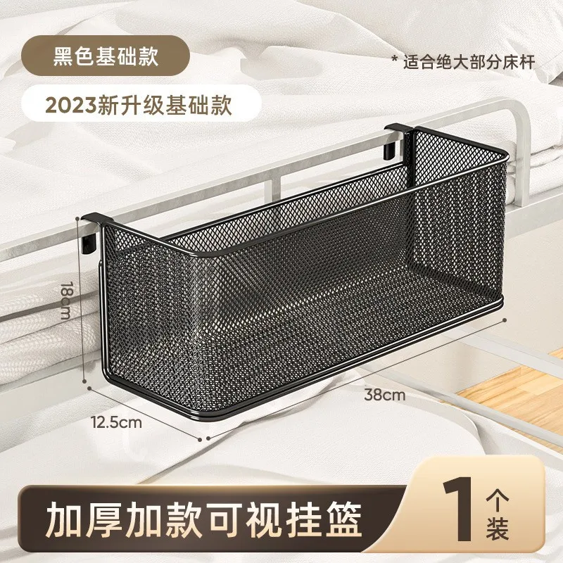

Metal Wire Mesh Hanging Storage Basket Bathroom Bedroom Large Capacity Cosmetics Toiletries Organizer Decorative Storage Basket
