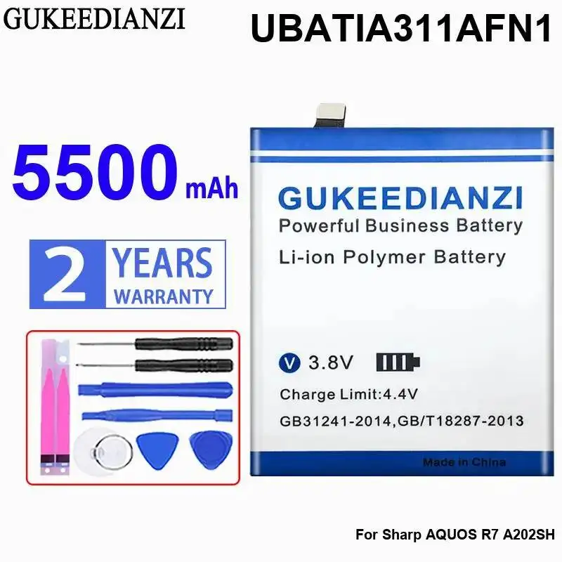UBATIA311AFN1 Long-…