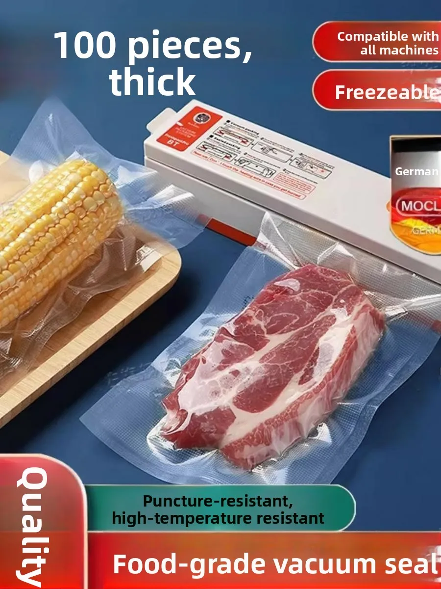 食品保存や圧縮用のネットパターン付き厚手真空シールバッグ家庭用空気抽出シールパック