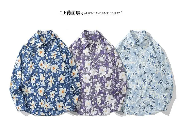 Camisa de manga corta con estampado de flores para hombres y mujeres, estilo Retro, tailandés, Hawaiano, suelto, Ruan guapo