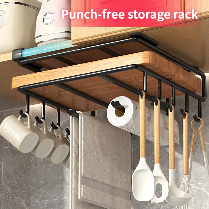 

Non Perforated Shelf Hanging Organizer Rack with Hooks Under Cupboard Paper Towel Rags Hanger Cutting Board Pot Cover Holder