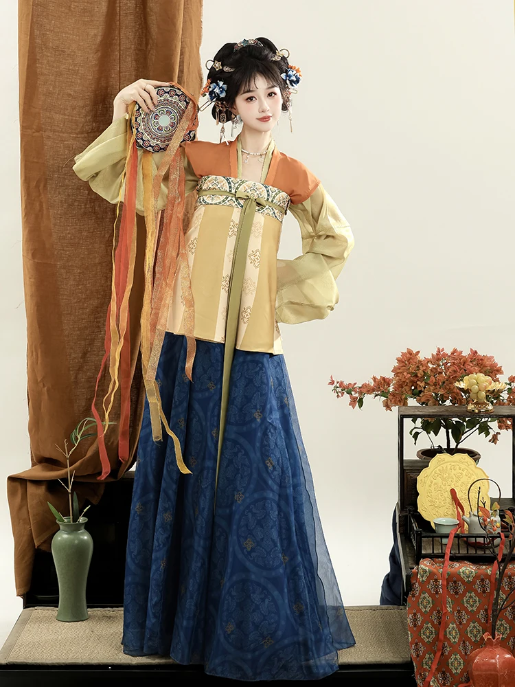 

Original Spring Weave Small Tang Color Tang Dynas Hanfu Suit Original Design Chest Length Skirt Set for Daily Wear