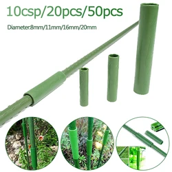 10/20/50x Garden Plant Support Connecting Pipe 8/11/16/20mm Gardening Stakes Connector Vines Climbing Grafting Stick Connector