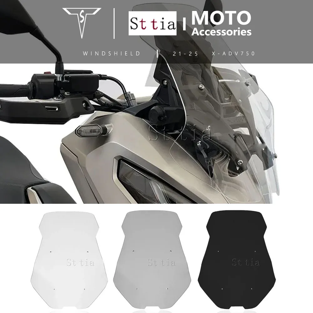 

Регулируемый передний ветровой дефлектор для мотоцикла HONDA X-ADV 750 2021-2025: Защитный экран и аксессуары