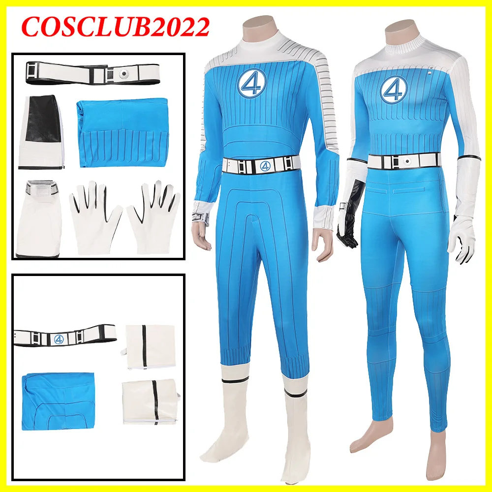 بدلة قفز كوسبلاي على شكل شعلة بشرية، بدلة رائعة لفيلم أربعة لعب الأدوار Disfraz للرجال البالغين، بدلة حزام حفلات الهالوين