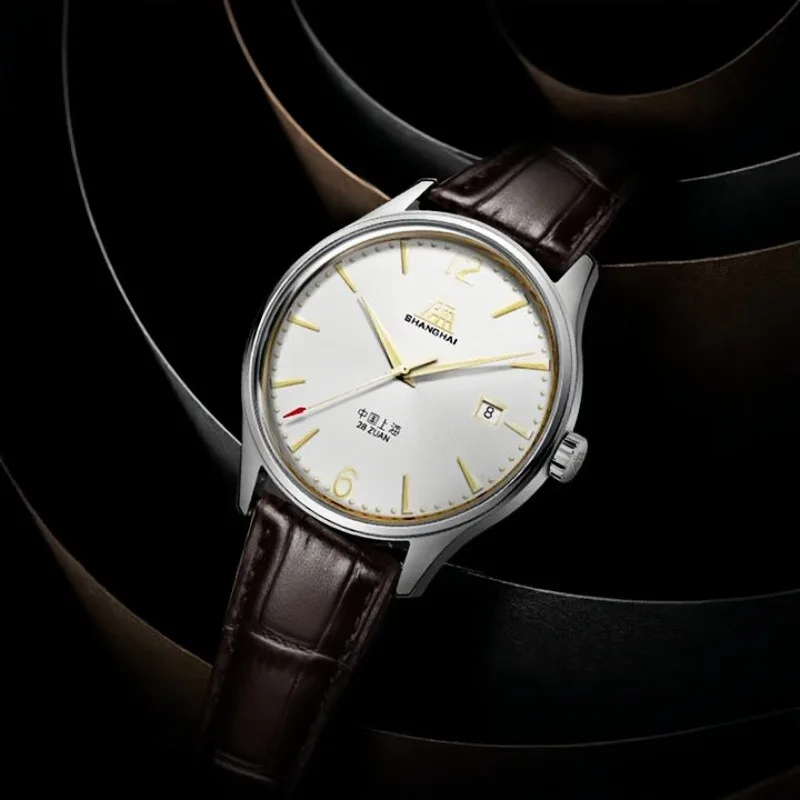 Shanghai 70th Anniversary Men's Watch Automatic Mechanical Watch Tribute Series 316L Stainless Steel Men's Watch 21OR-50-ST21-GD