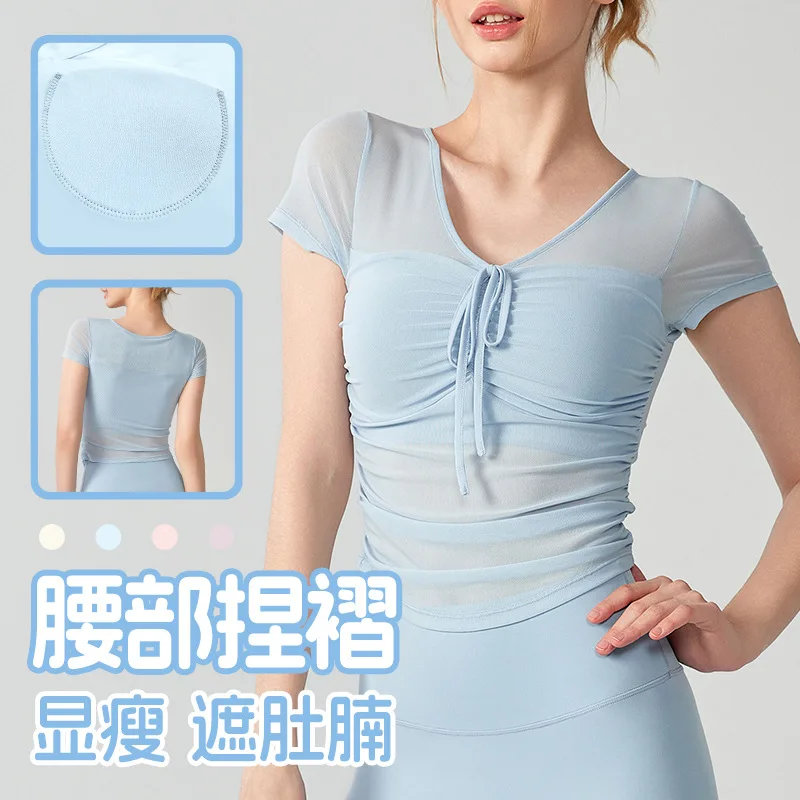 

New Short Sleeved T-shirt for Women with Chest Cushion, Slim Fit and Slimming, Mesh Slightly Transparent Short Top 2025
