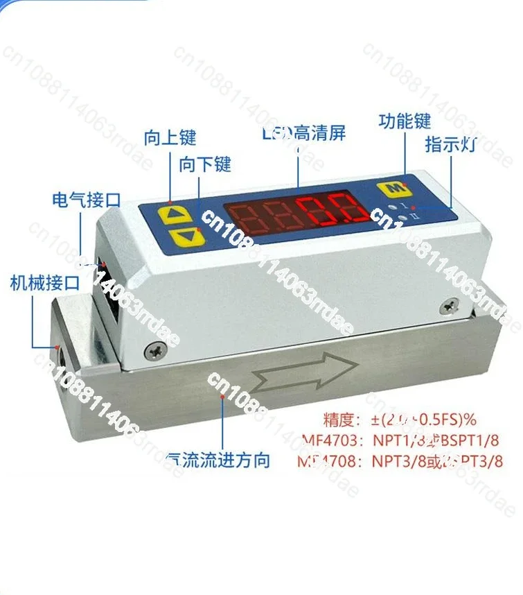 MF4700 Digital Display Micro Gas Mass Flowmeter Compressed Air Nitrogen Oxygen Argon Carbon Dioxide