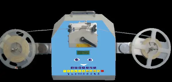 YS-IH882 SMD/SMT Chips Counter Machine High Speed SMD Reel Counter