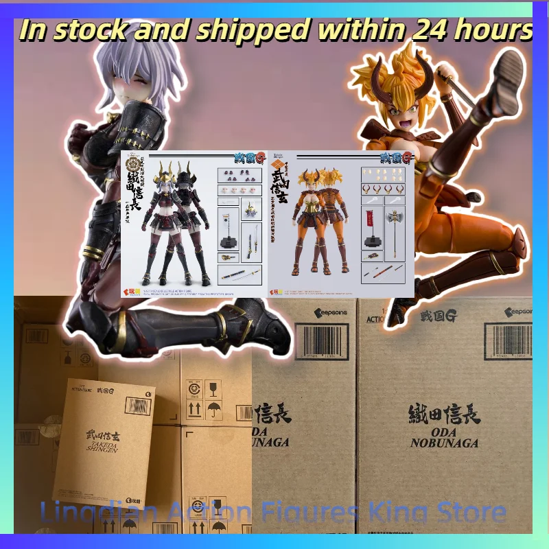 

Игровая фигурка Takeda Shingen из серии «Эпоха Воюющих царств», масштаб 1/12, женская версия, полный комплект, 6-дюймовая модель солдата, игрушка-фигурка Короля Демонов