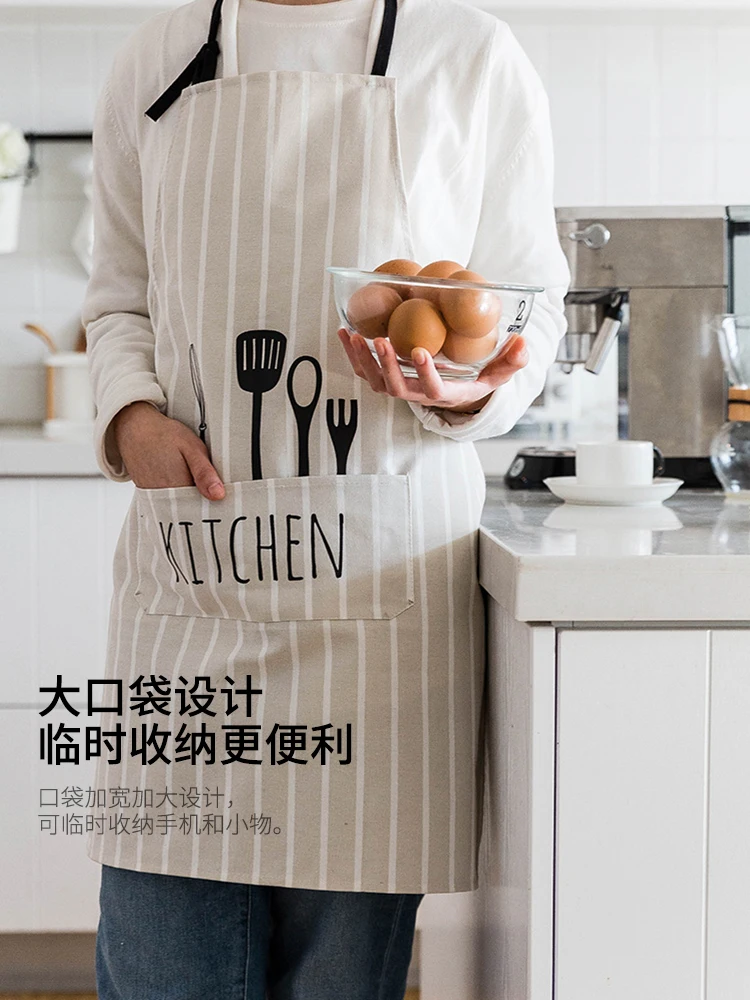 Korean Style Apron Household Men's Kitchen Overalls Women's Fashion Coverall Thin Couple Breathable Apron