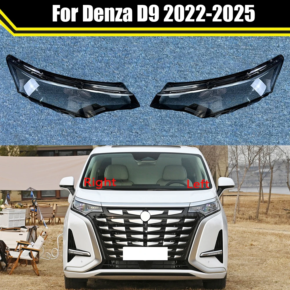 

Auto Headlamp Case For Denza D9 2022 2023 2024 2025 Car Front Headlight Cover Glass Lamp Shell Lens Glass Caps Light Lampshade