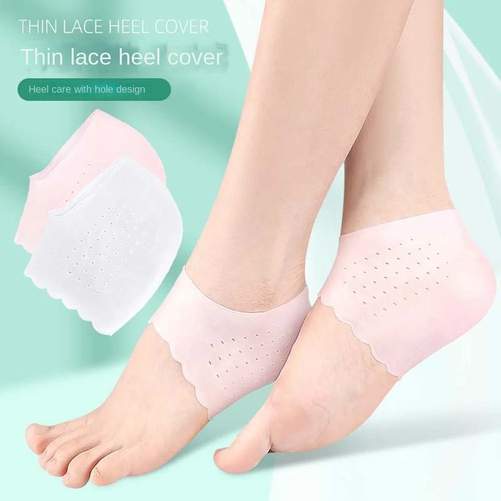 เจลผิวเท้า Heel Protector Feet Care เครื่องมือป้องกัน Cracked GEL Heel Pads Plantar Fasciitis สนับสนุนซ่อมแซมผิวส้นแขน