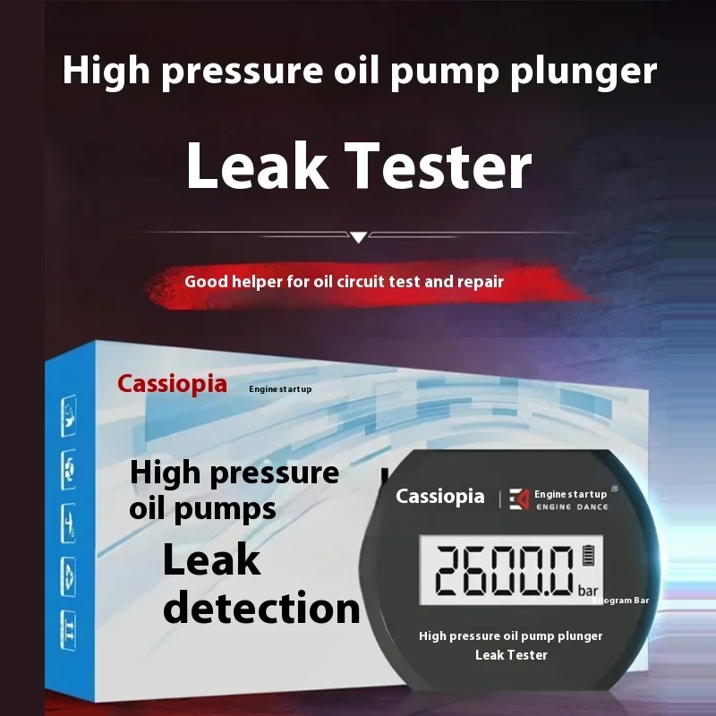 CRIN Hochdruck-Ölpumpen-Kolbenleckage-Tester Reparaturwerkzeuge – Detail 1