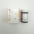 1 box of test strips