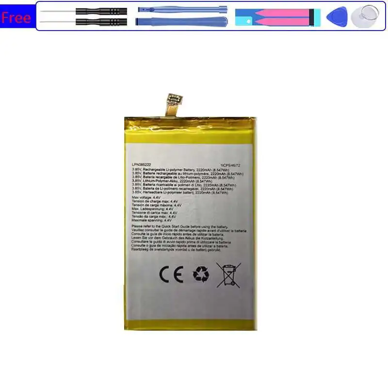 

Для Crosscal LPN385222 долговечный аккумулятор для мобильного телефона емкостью 2220 мАч
