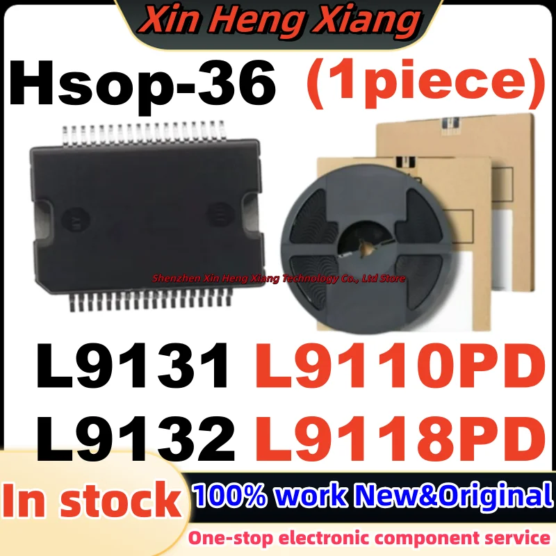 (1Pcs) L9110PD L9118PD L9131 L9132 HSOP-36