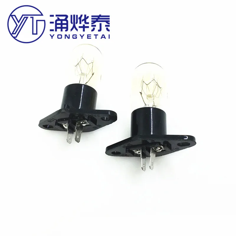 مصابيح LED للميكروويف YYT، ضوء أبيض، موفرة للطاقة، مقاومة لدرجات الحرارة العالية وغير هشة، نوع المكونات المنحنية 1.2 وات، 230 فولت 20 وات