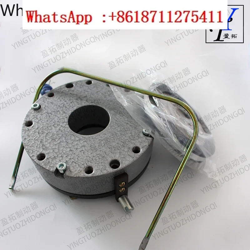 

Motor brake DLTZ2-16/32/60/80/160 brake loss electromagnetic brake