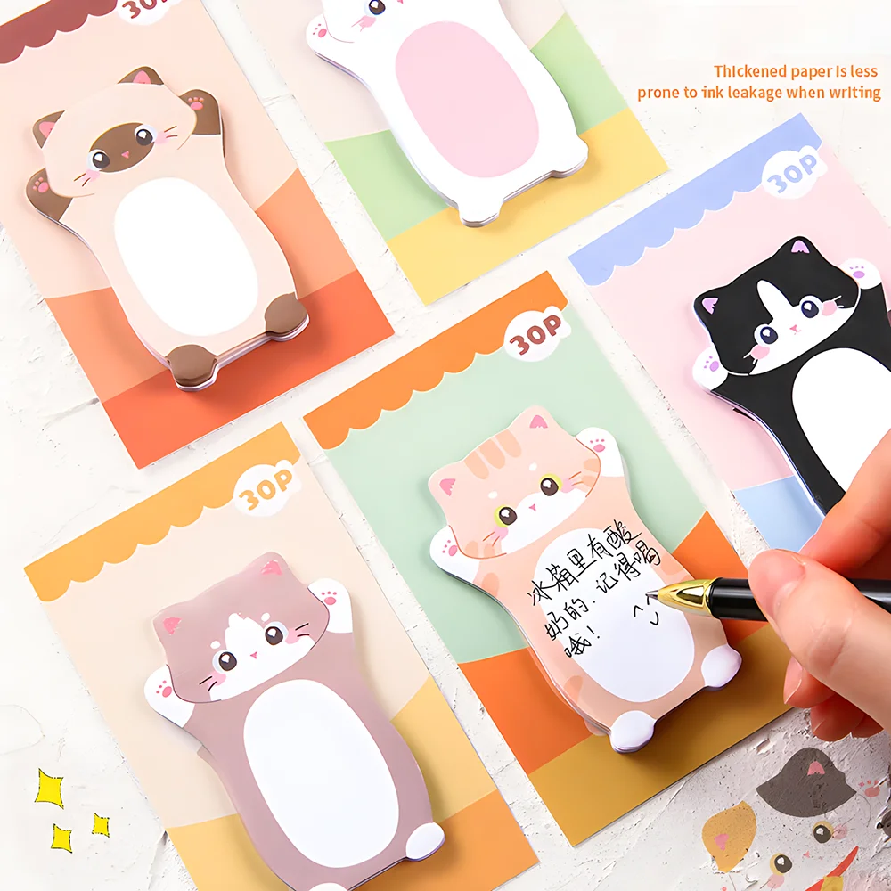 Imagem -04 - Notas Pegajosas do Gato Estético Cute Kawaii Memo Pad Funny Post Notepad Papelaria de Papel Planejador Diário Index Check to do List Sticker