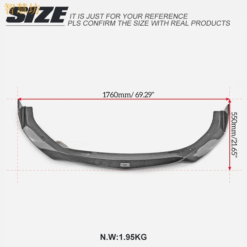

Suitable for Subaru New BRZ ZD8 Carbon Fiber Modification Parts TOMS Style Front Lip Small Surround Head Lip Front Lower Spoiler