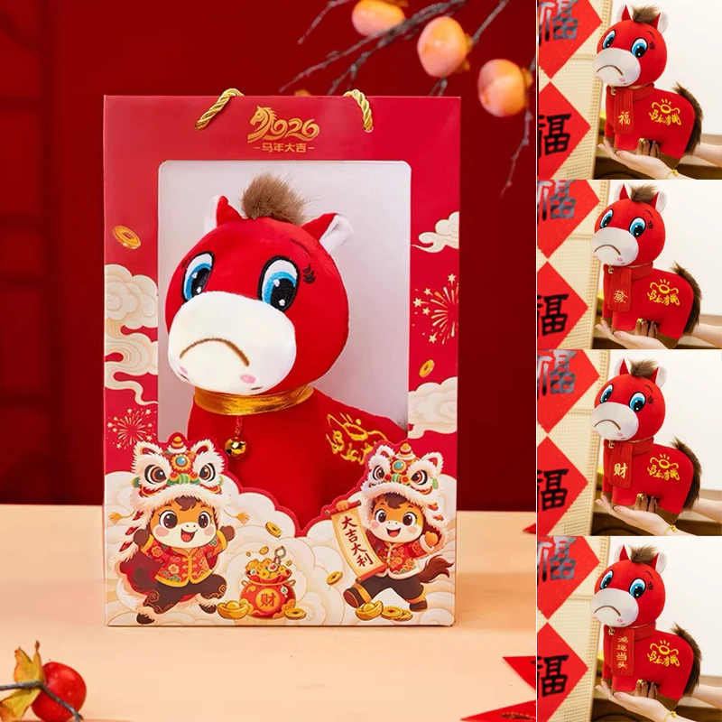 

Плюшевая игрушка Лошадь (Зодиак 2026) — милая плачущая лошадка, грустная, с улыбкой на лице, красная, талисман на удачу, подарок для офиса, дома, декора, для детей и взрослых