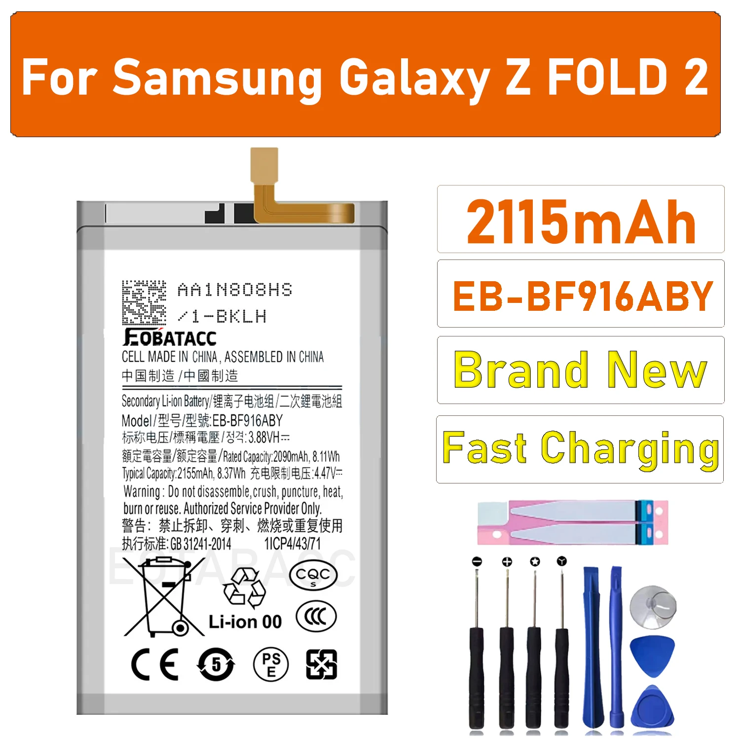 

EB-BF916ABY EB-BF917ABY Сменный аккумулятор для Samsung Galaxy Z Fold2 Fold 2 5G SM-F916 2090 мАч/2275 мАч Портативные аккумуляторы