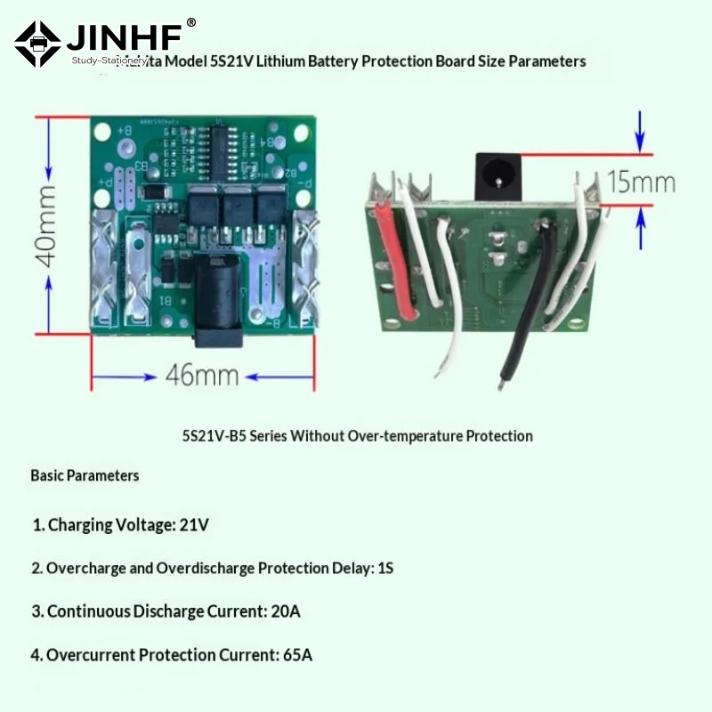 1Pc 18650 Lithium B…