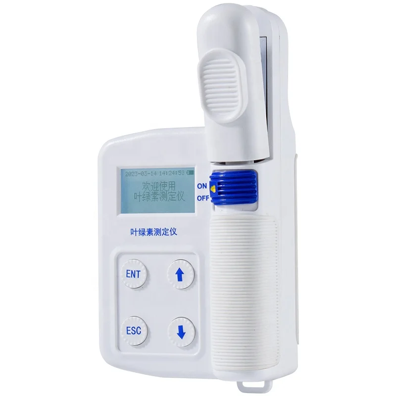Plant Nutrition Analyzer Handheld Plant Nutrient Fast Tester Leaf Nutrition Diagnostic Instrument