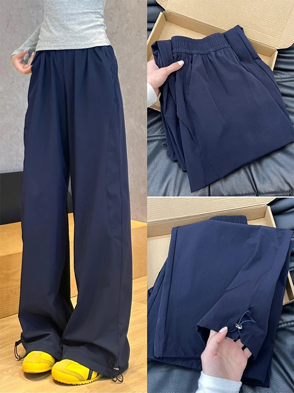 

Мужские рабочие брюки American Style Quick Dry для весны и лета, с высокой талией, удлиненные, прямые, мягкие, повседневные