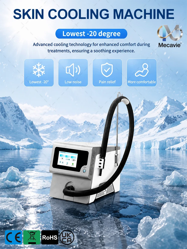 ‑20℃ Cryo Cooling Air Cooler Reduce Burn Risk Laser Hair Removal Tattoo Removal,7