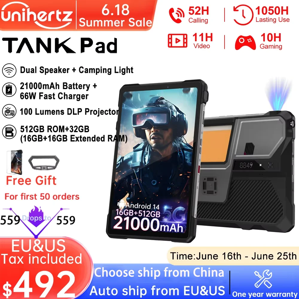 

Unihertz Tank PAD 8849 Прочный проектор Планшет Android 32 ГБ 512 ГБ 21000 мАч 10,95 дюйма FHD Двойной динамик Размер 8200 Планшетный телефон