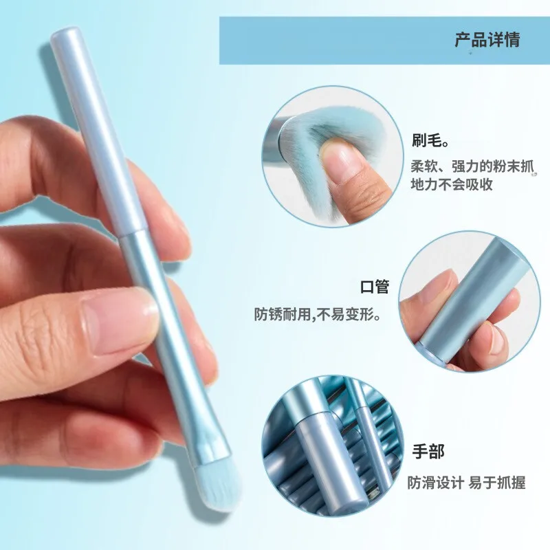 Nouveau Mini ensemble de pinceaux de maquillage bleu 12 pièces, pinceau fard à paupières pour débutants, pinceau de maquillage de voyage Portable