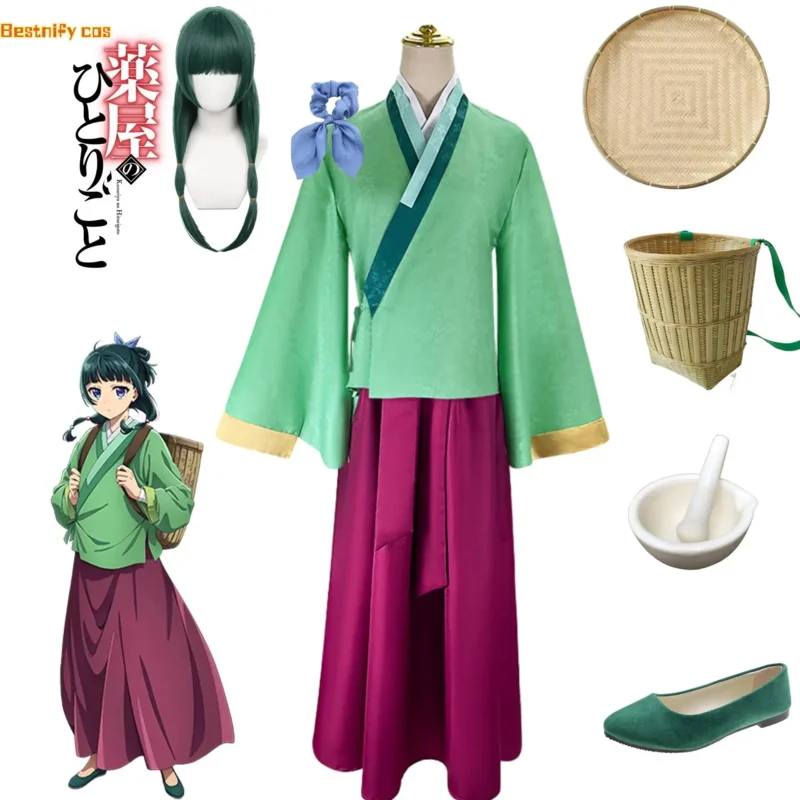 Maomao Costume Cosplay top Dress The Apothecary Diaries Mao Mao parrucca verde scarpa per capelli Halloween Roleplay Prop Bamboo Basket Prop