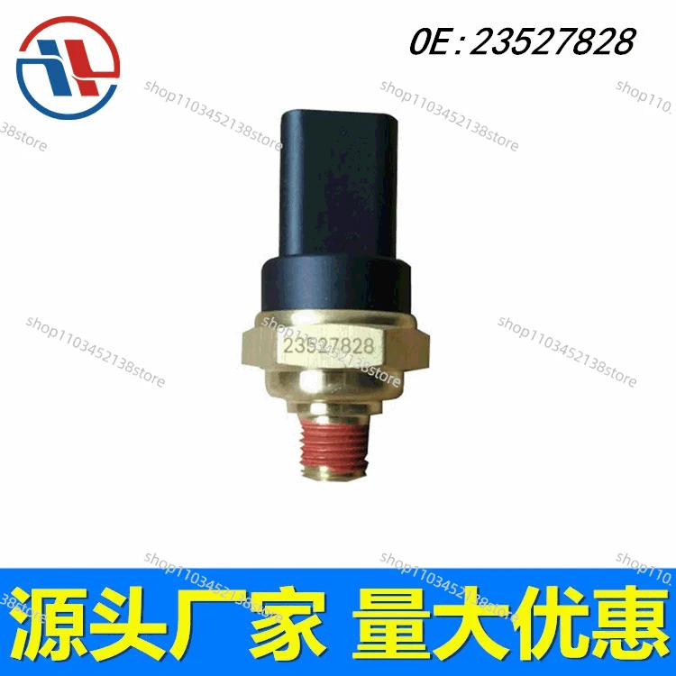 Applicable to Detroit diesel engine series 60 electronic oil pressure sensor pressure switch 23527828