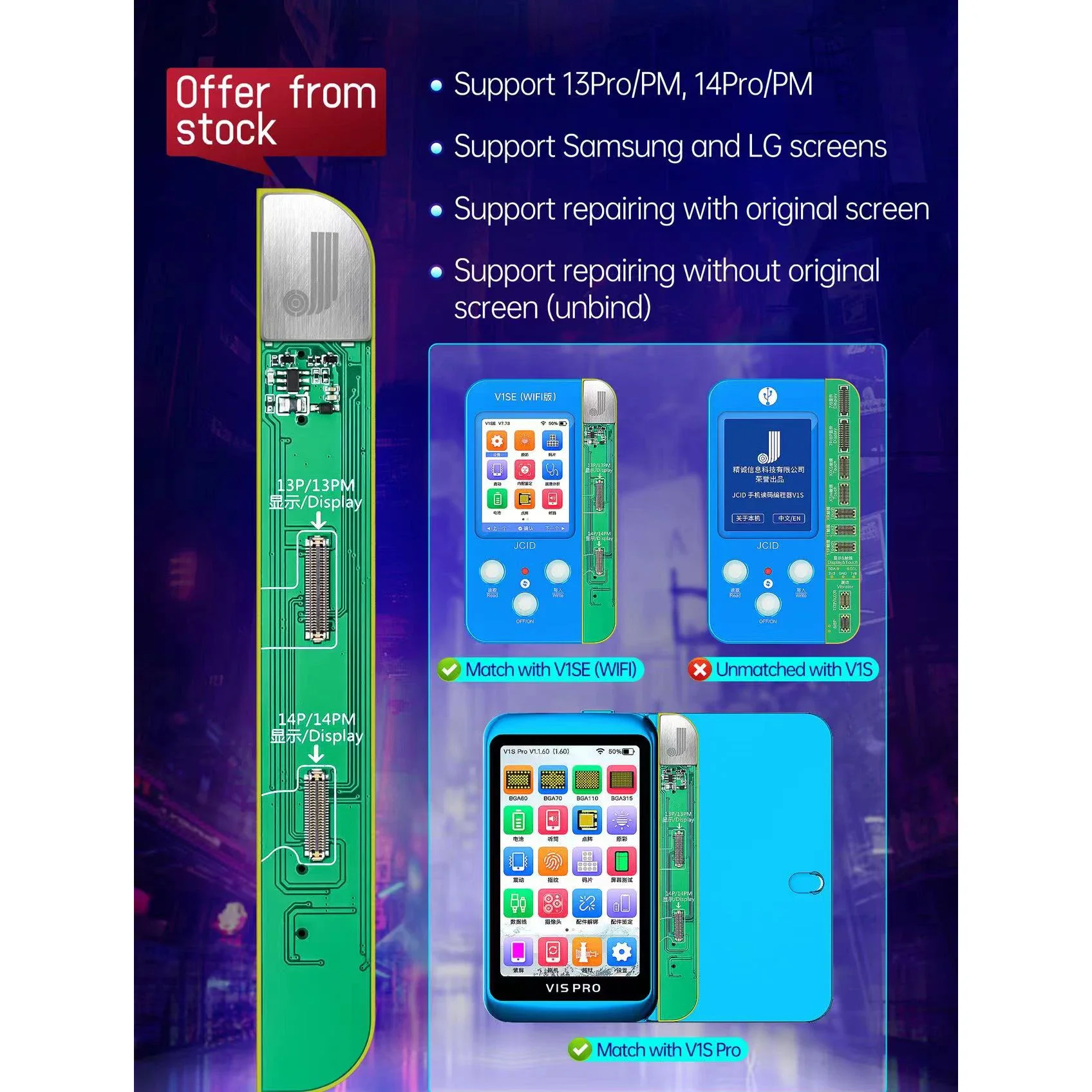 JCID JC V1SE Screen True Tone Board For iPhone 13 14 PRO MAX 12-15 Original Screen Copy Display ZY/SL/GX/JK/RJ/JH/XY/GX Recovery